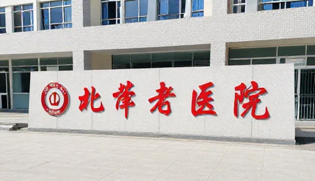 信息发布并非品牌推广的唯一路径